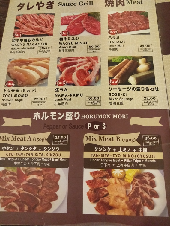 f:id:mimiruby:20180917172925p:plain