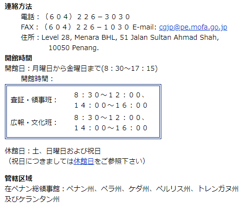 f:id:mimiruby:20190111154637p:plain