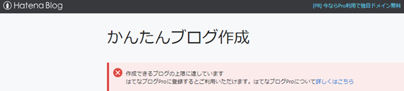 f:id:mimiruby:20190126122053p:plain