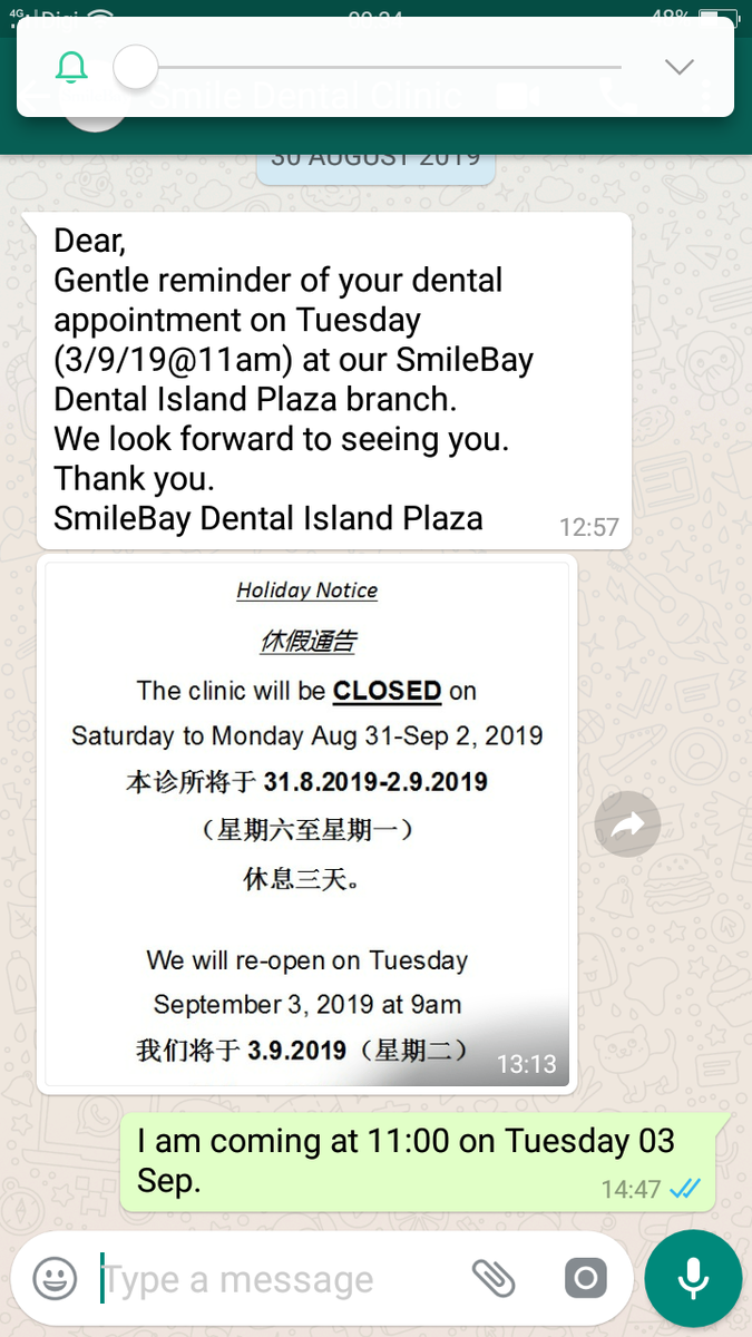 f:id:mimiruby:20190903170532p:plain f:id:mimiruby:20190903170532p:plain