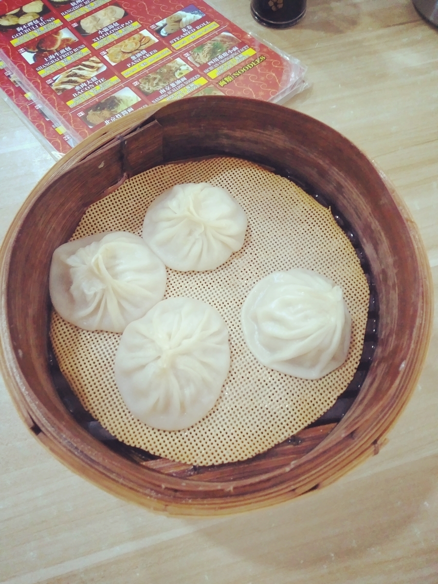 f:id:mimiruby:20190905173509j:plain f:id:mimiruby:20190905173509j:plain