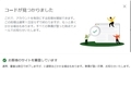 20190907060441