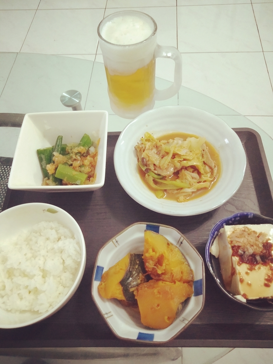 f:id:mimiruby:20190913221331j:plain