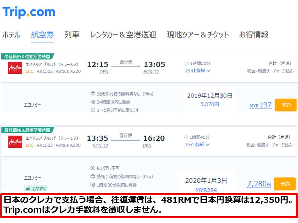 f:id:mimiruby:20190922185040j:plain