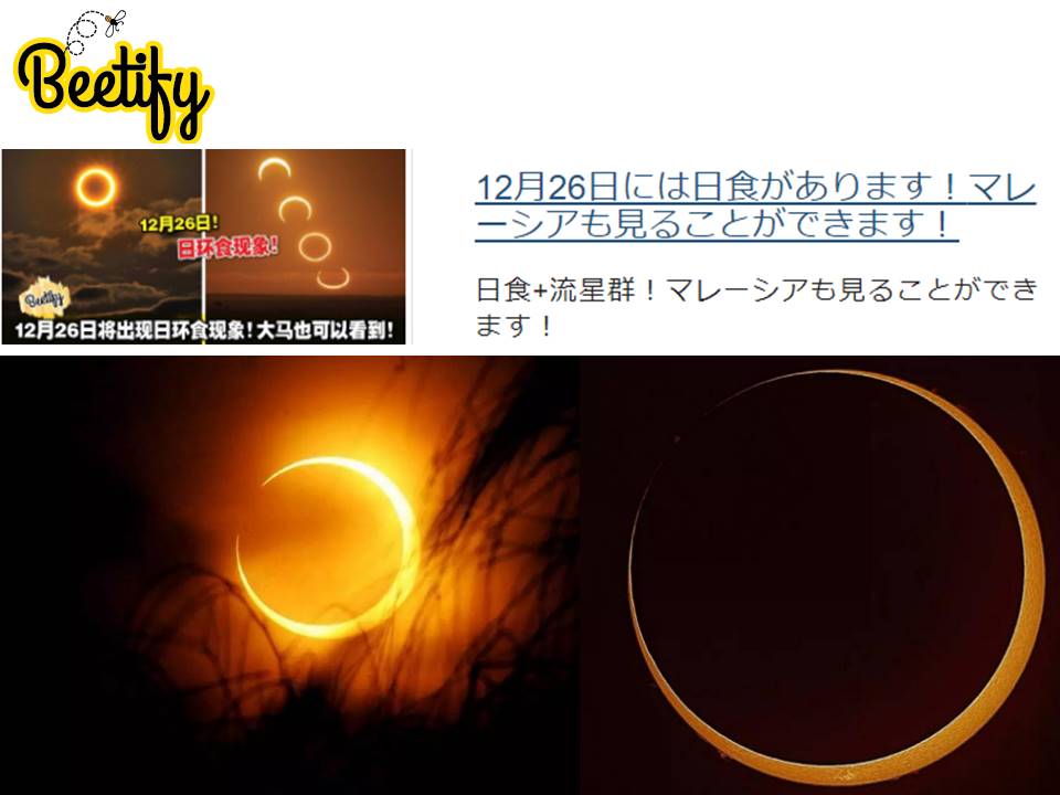 f:id:mimiruby:20190924071559j:plain f:id:mimiruby:20190924071559j:plain