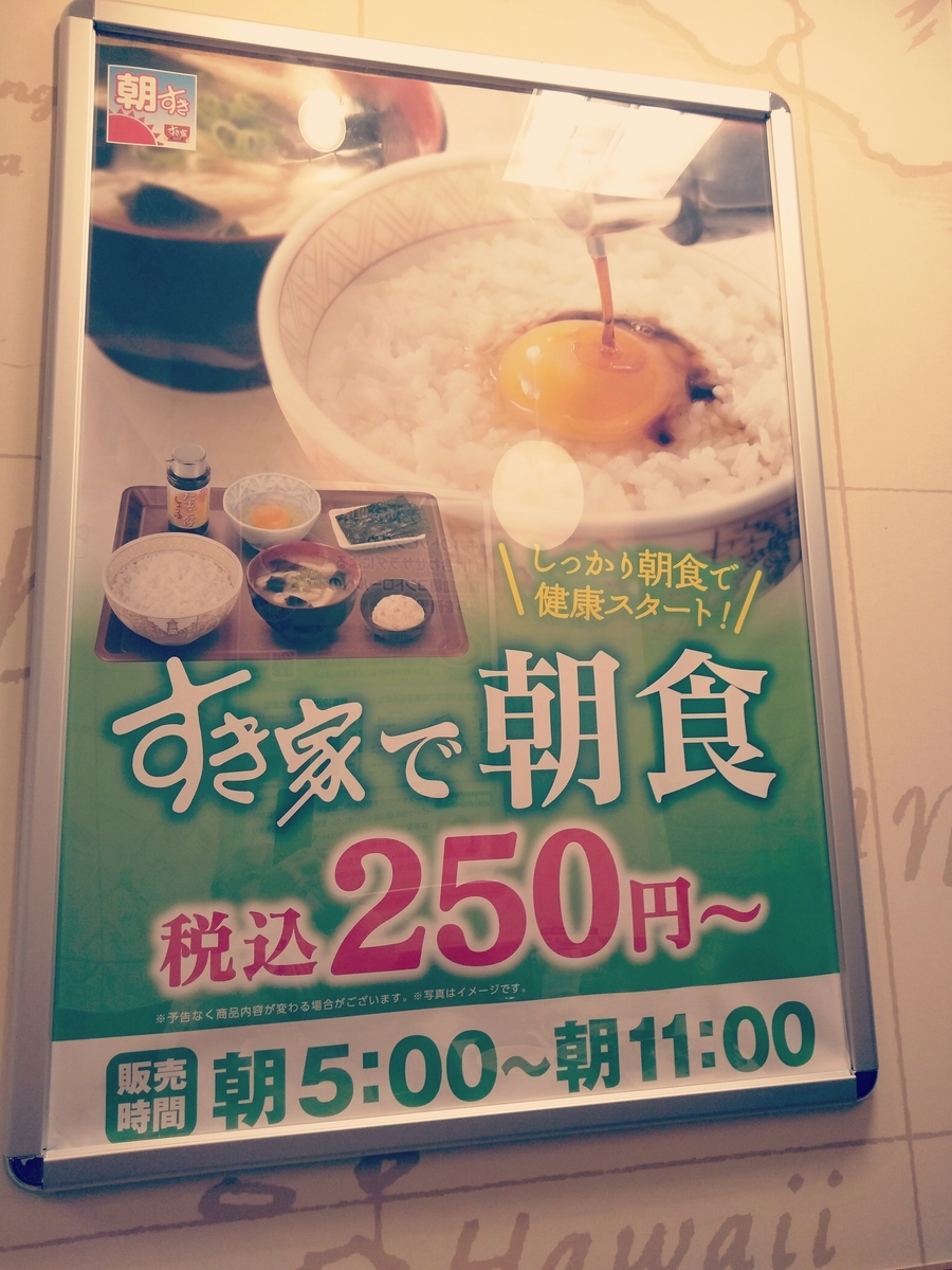 f:id:mimiruby:20191020040716j:plain