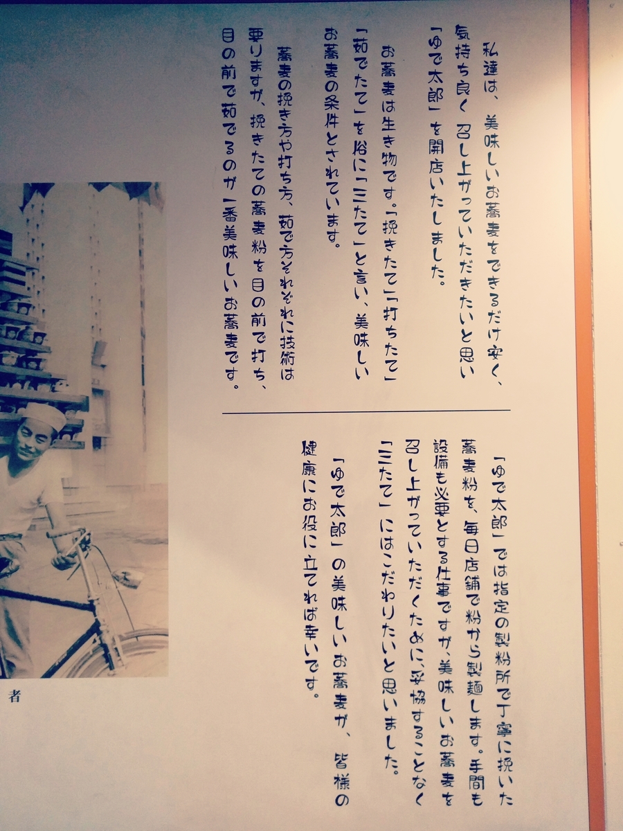 f:id:mimiruby:20191020040821j:plain