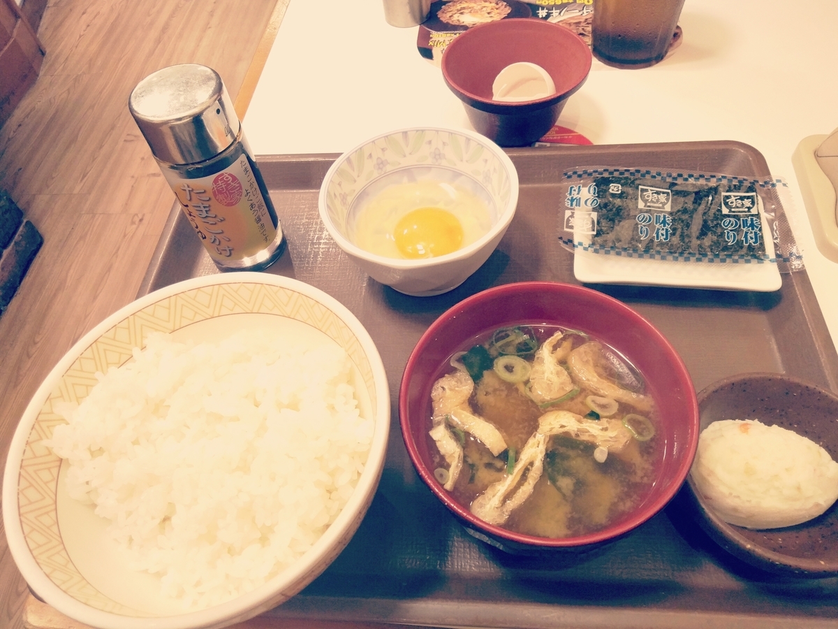 f:id:mimiruby:20191020040937j:plain