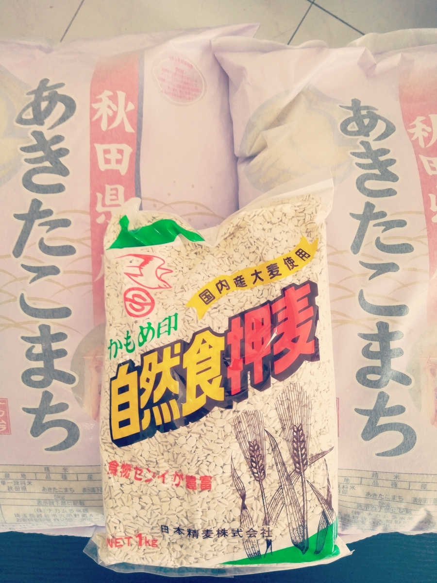 f:id:mimiruby:20191022171051j:plain
