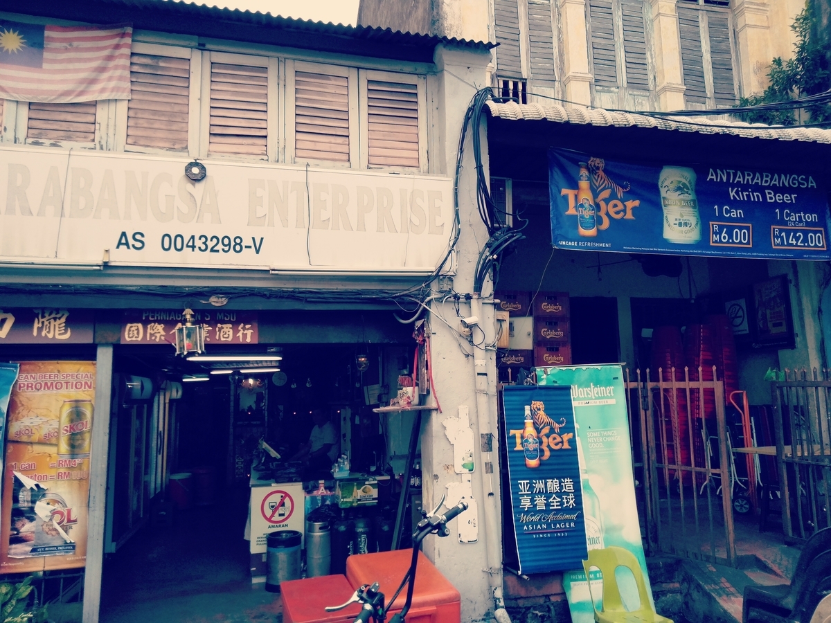 f:id:mimiruby:20191118195830j:plain f:id:mimiruby:20191118195830j:plain