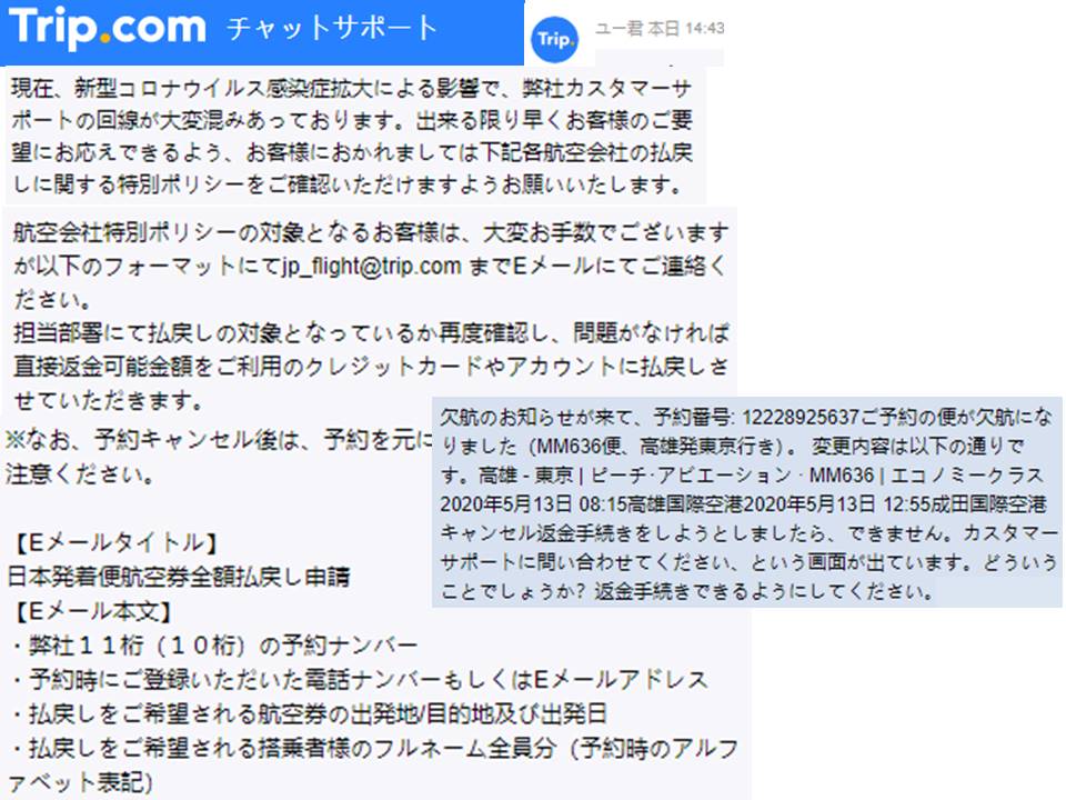 f:id:mimiruby:20200413154704j:plain f:id:mimiruby:20200413154704j:plain