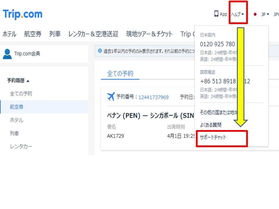 f:id:mimiruby:20200413163342j:plain f:id:mimiruby:20200413163342j:plain