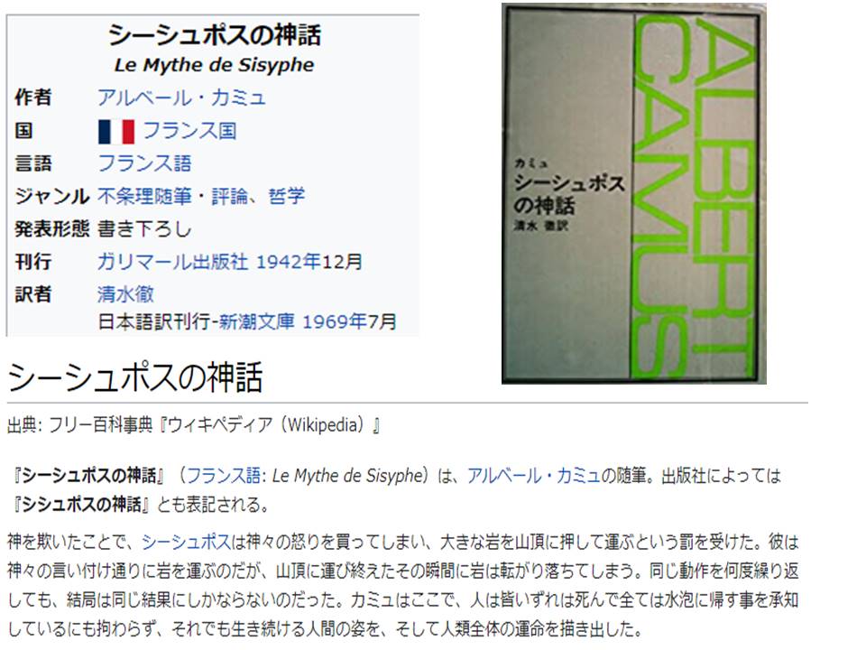 f:id:mimiruby:20200515144535j:plain