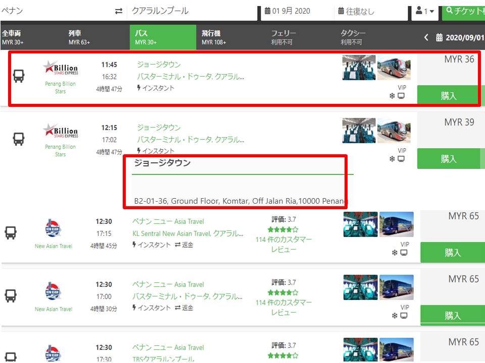 f:id:mimiruby:20200821110210j:plain