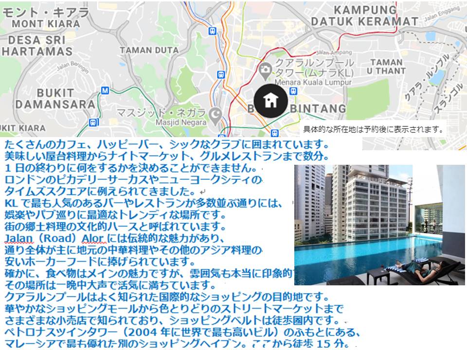 f:id:mimiruby:20200825140642j:plain