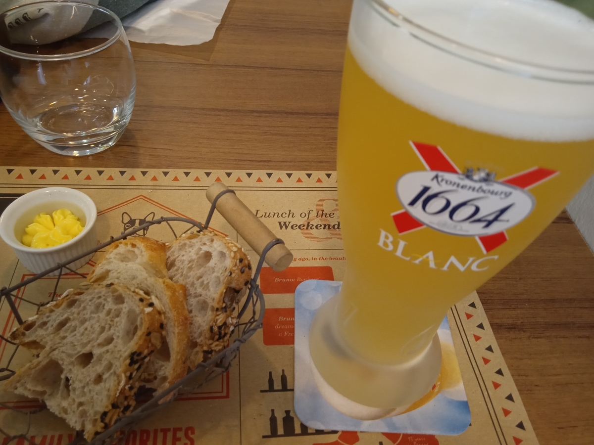 f:id:mimiruby:20200830161833j:plain