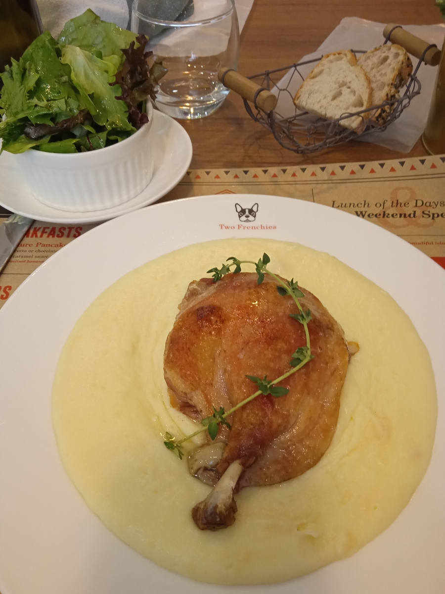 f:id:mimiruby:20200830161944j:plain