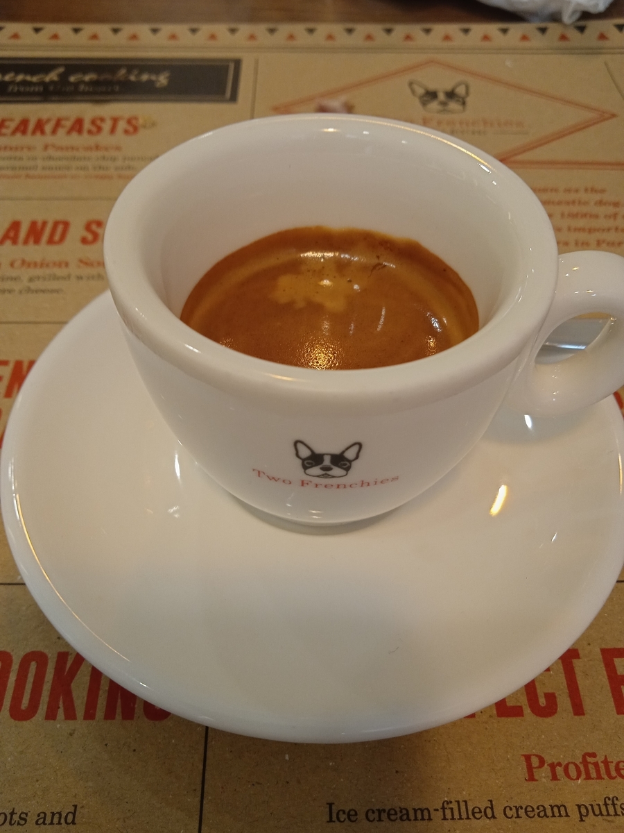 f:id:mimiruby:20200830162045j:plain