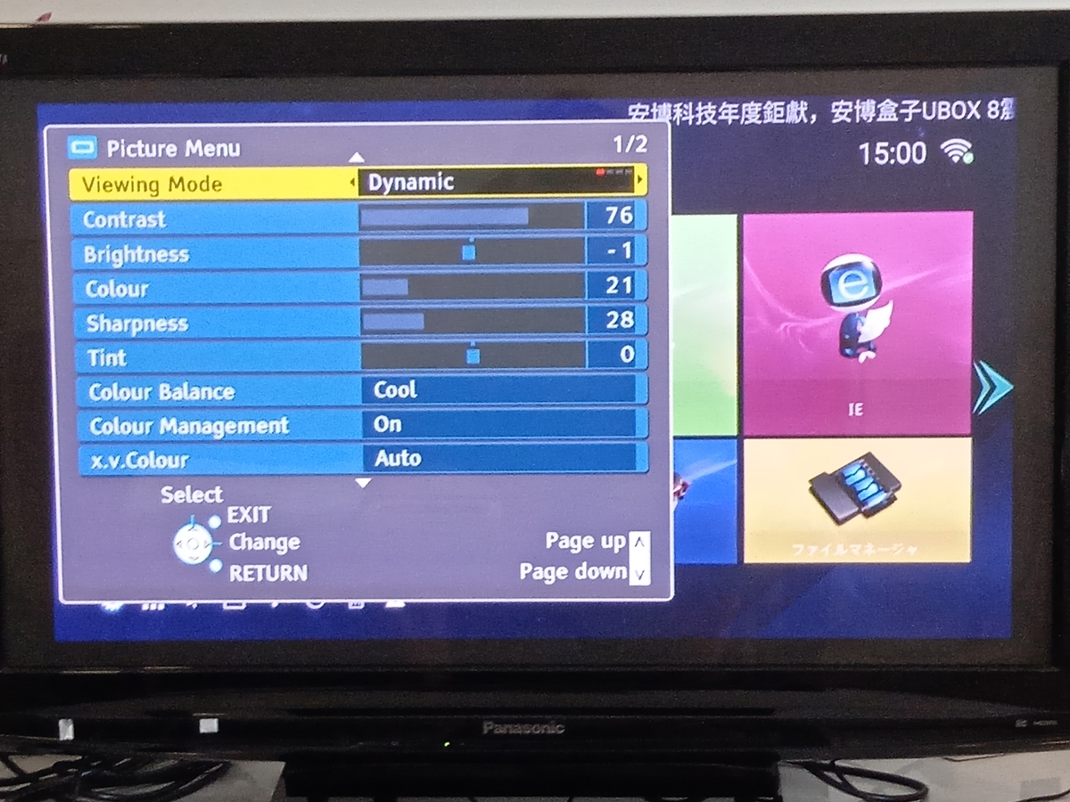 f:id:mimiruby:20200902152927j:plain