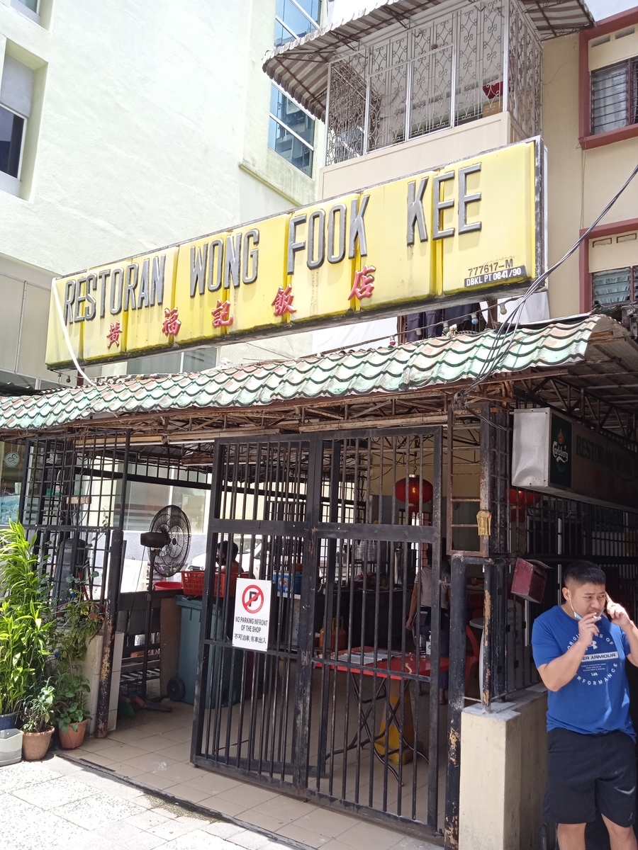 f:id:mimiruby:20200902153136j:plain