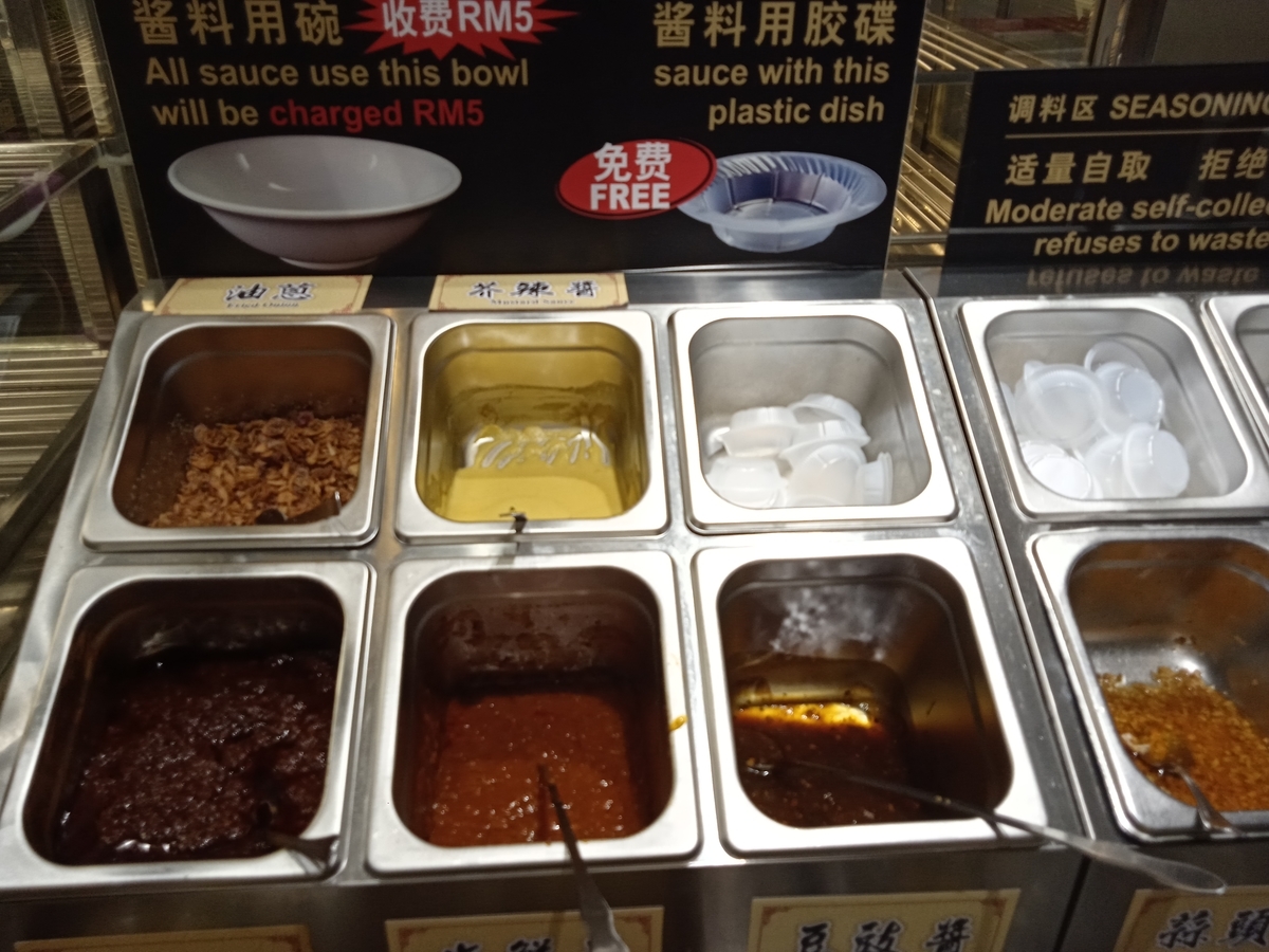 f:id:mimiruby:20201005161004j:plain f:id:mimiruby:20201005161004j:plain