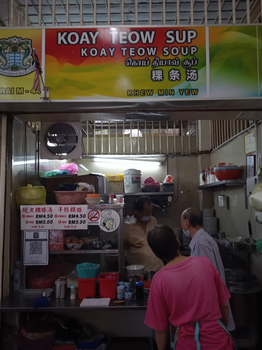 f:id:mimiruby:20201008131115j:plain f:id:mimiruby:20201008131115j:plain