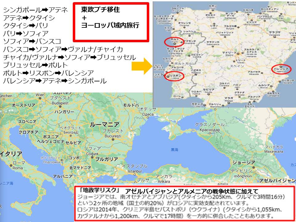 f:id:mimiruby:20201012184331j:plain