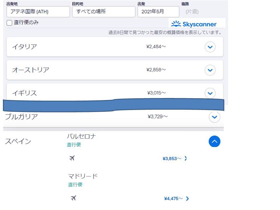 f:id:mimiruby:20201013070559j:plain