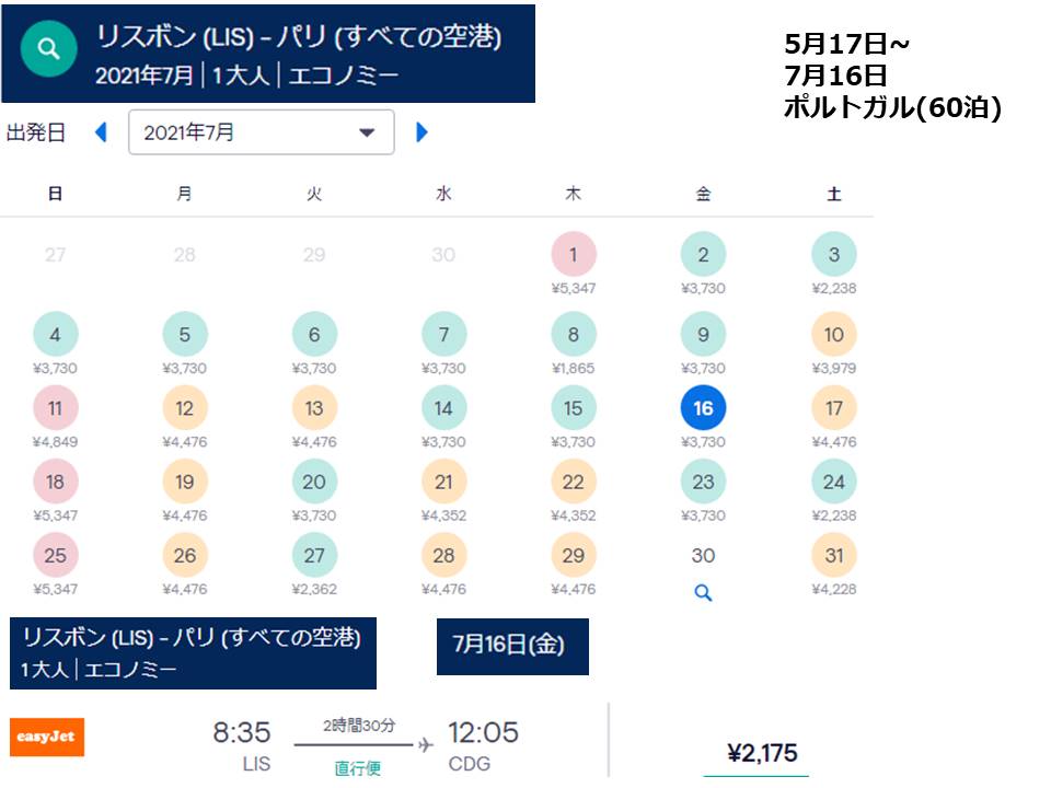 f:id:mimiruby:20201013070758j:plain