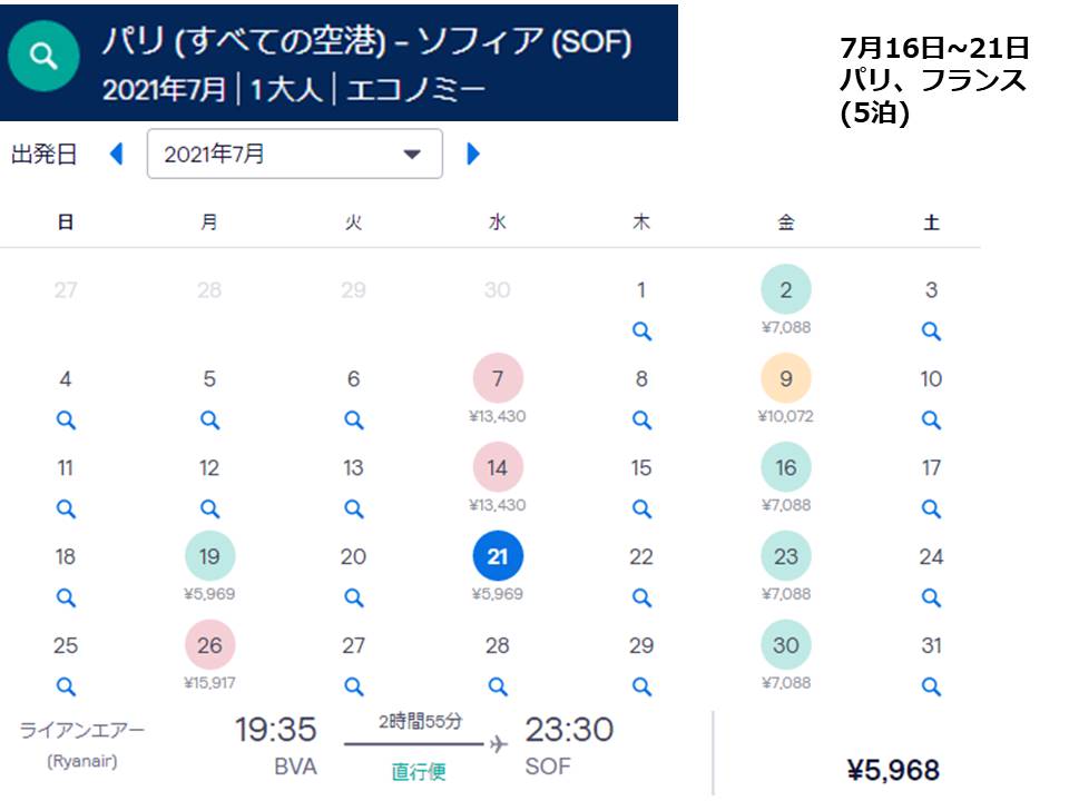 f:id:mimiruby:20201013070840j:plain