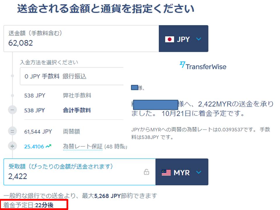 f:id:mimiruby:20201021114911j:plain