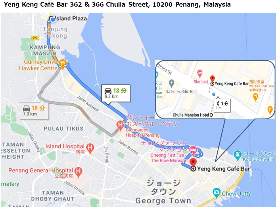 f:id:mimiruby:20201208174932j:plain