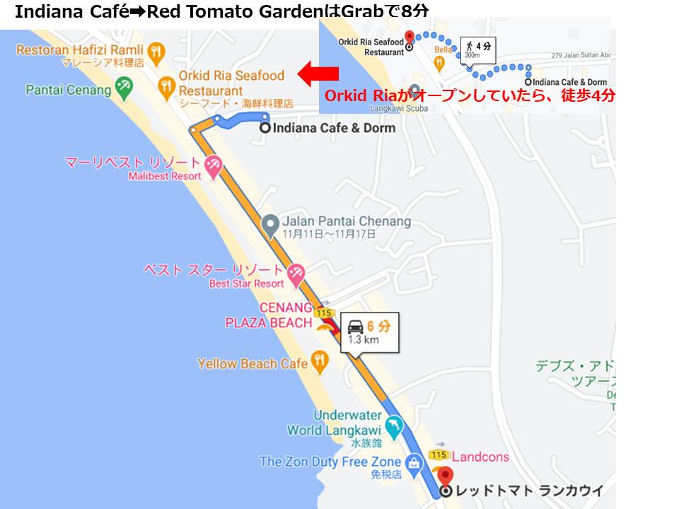 f:id:mimiruby:20201213054330j:plain