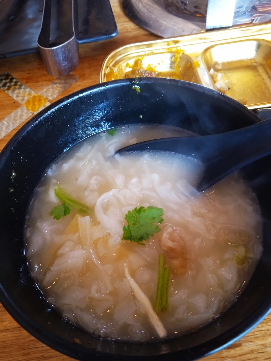 f:id:mimiruby:20201214171359j:plain