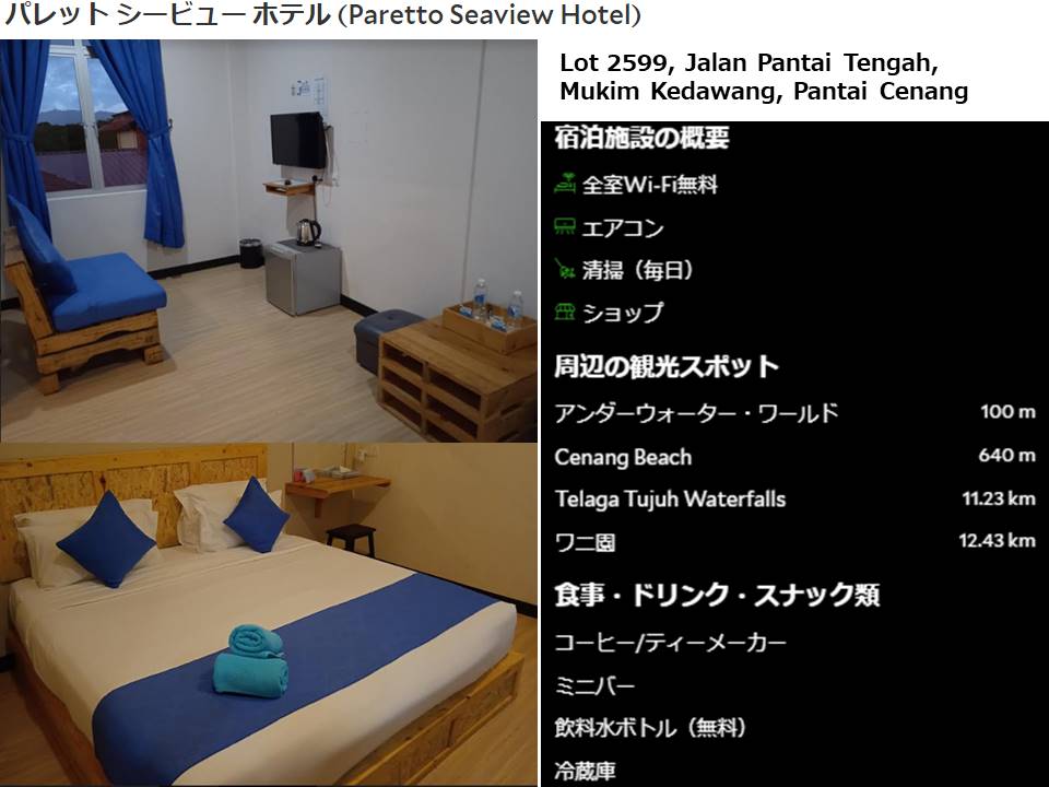 f:id:mimiruby:20201215214627j:plain