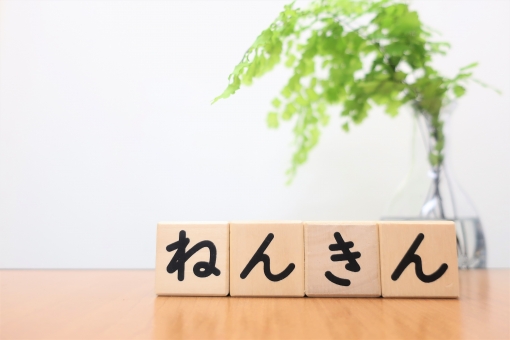 f:id:mimiruby:20210121155540j:plain