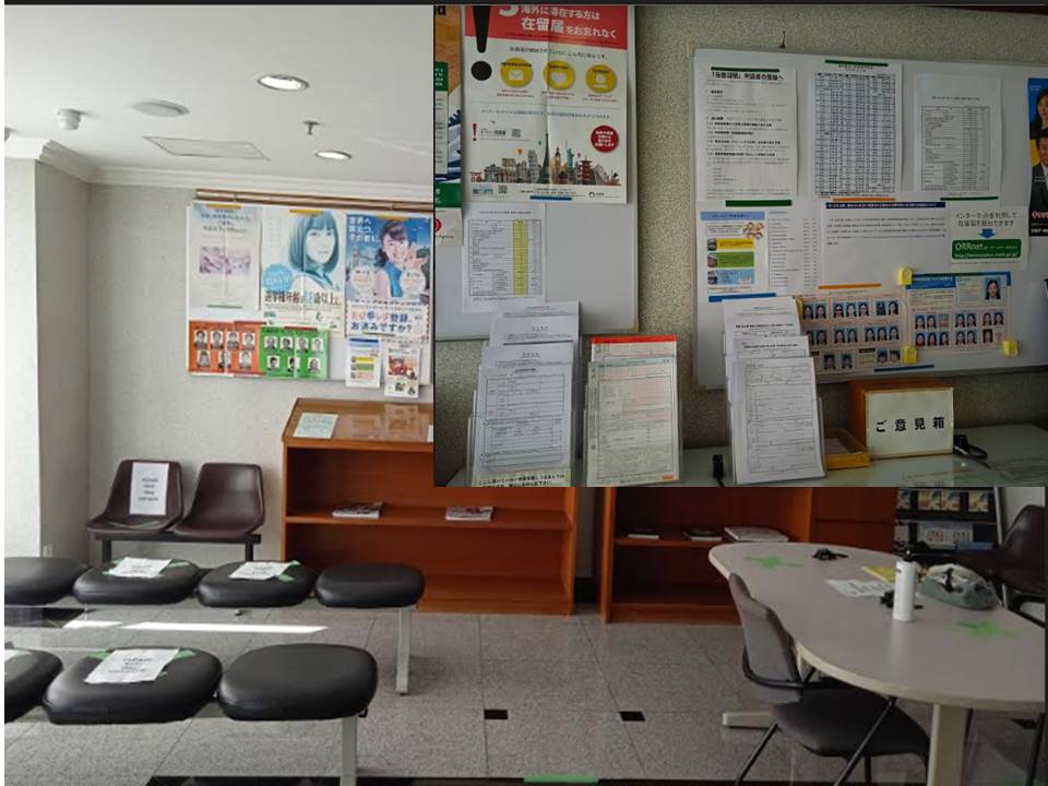 f:id:mimiruby:20210121161222j:plain