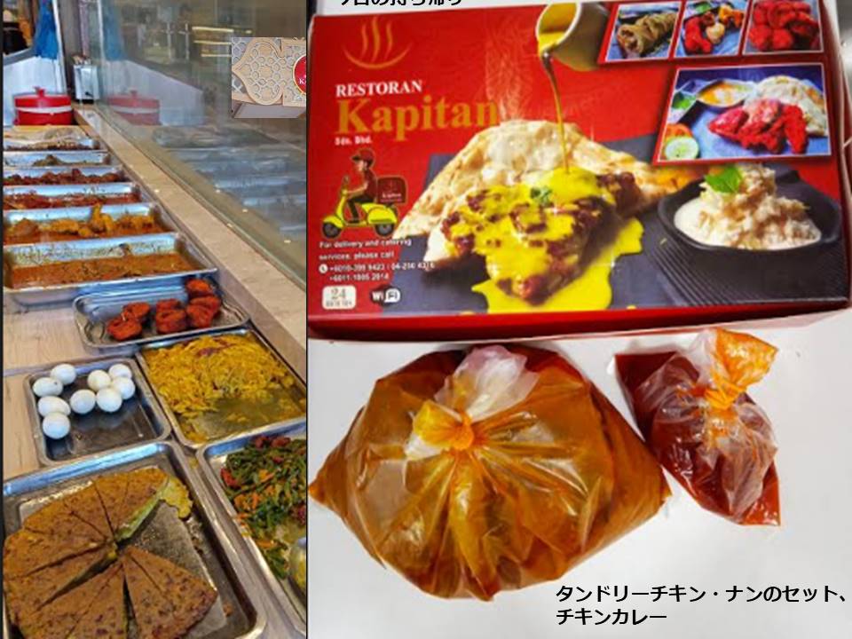 f:id:mimiruby:20210130170031j:plain