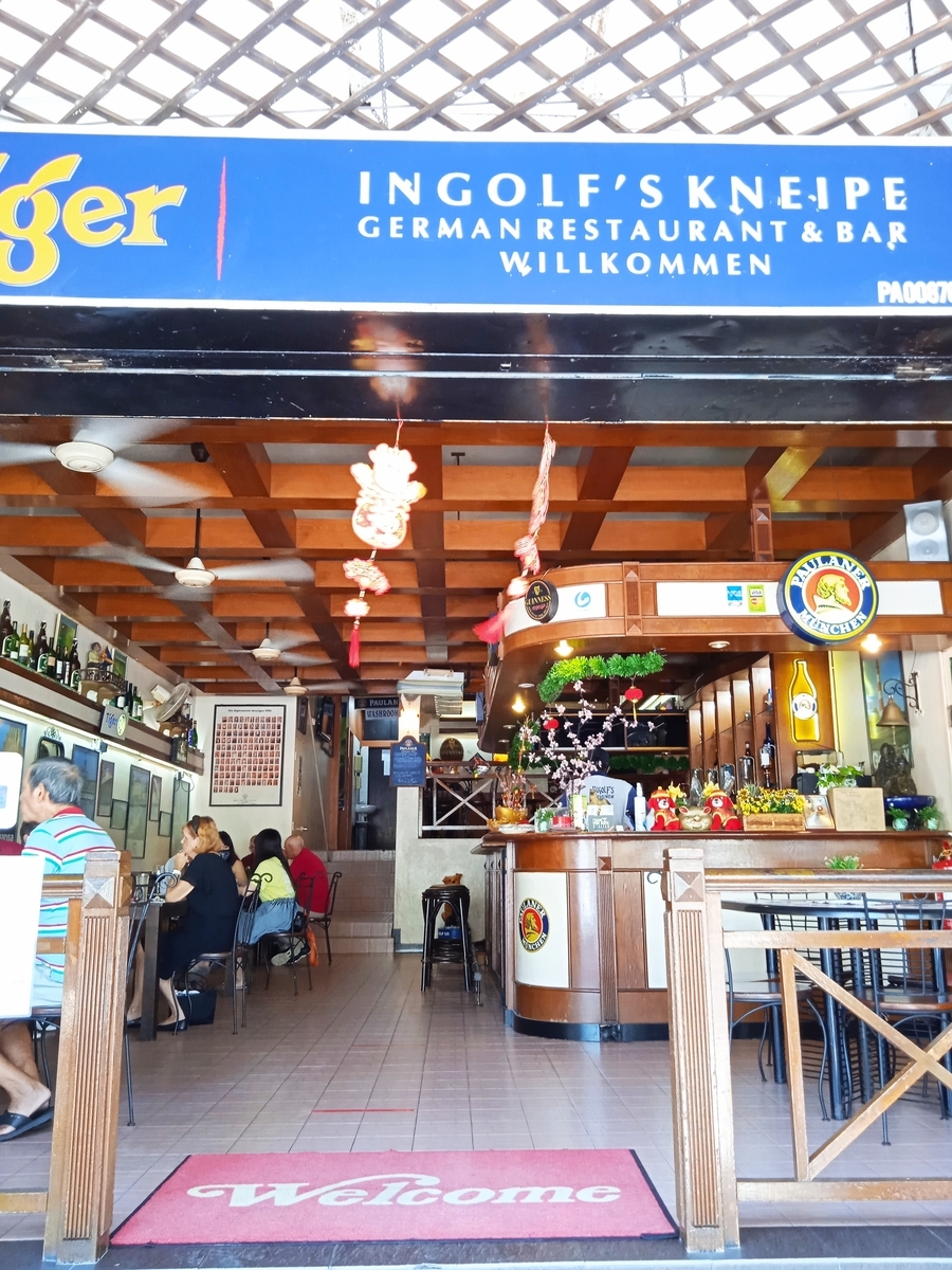 f:id:mimiruby:20210223150908j:plain