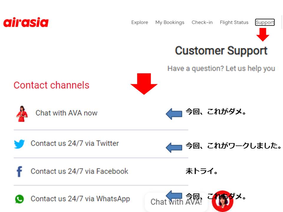 f:id:mimiruby:20210225021158j:plain