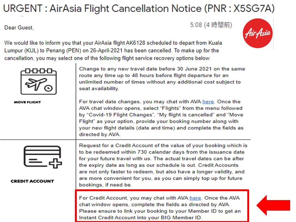 f:id:mimiruby:20210225021433j:plain