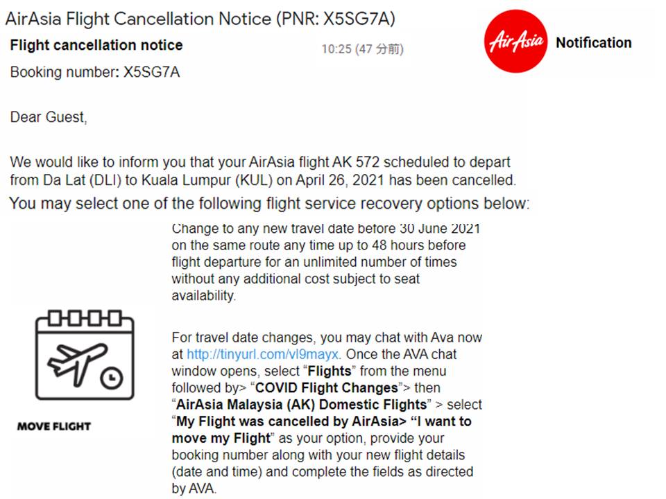 f:id:mimiruby:20210225021523j:plain