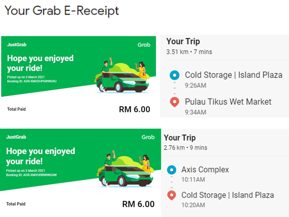 f:id:mimiruby:20210303131138j:plain