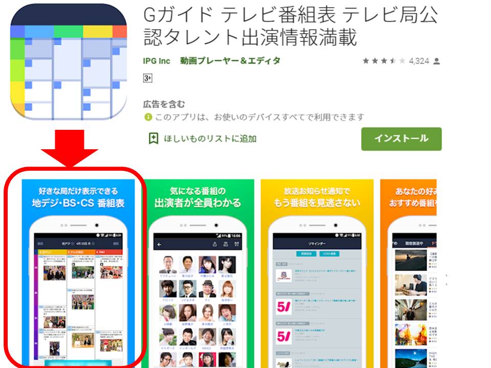 f:id:mimiruby:20210308021406j:plain