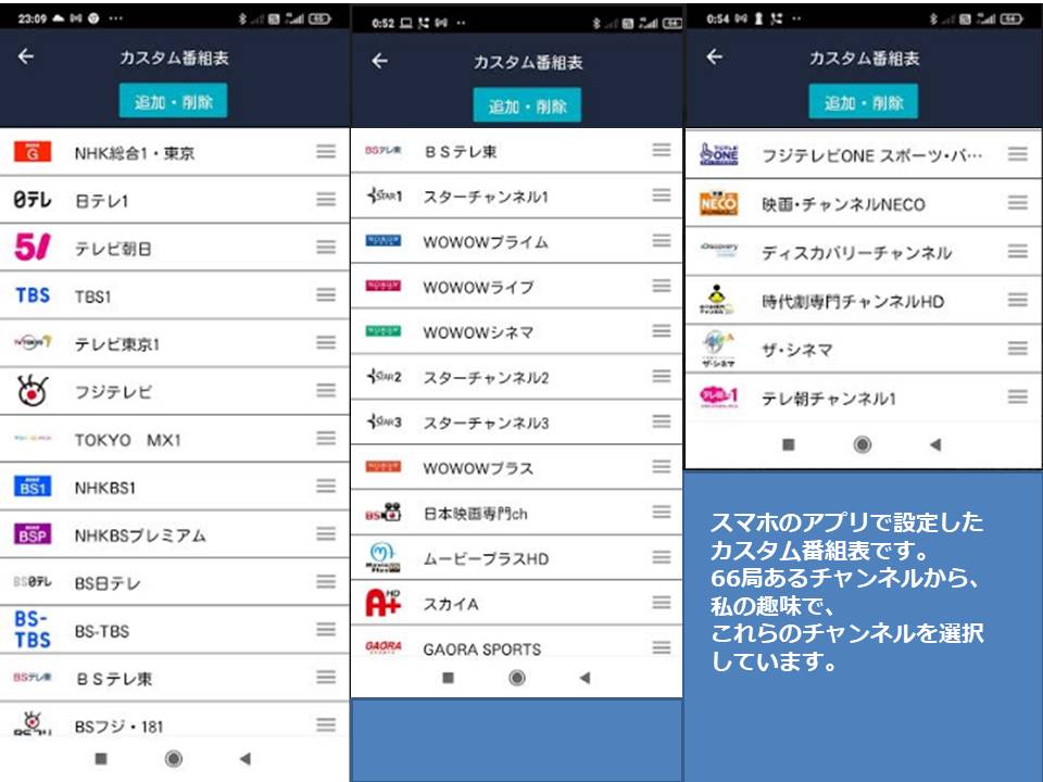 f:id:mimiruby:20210308021510j:plain