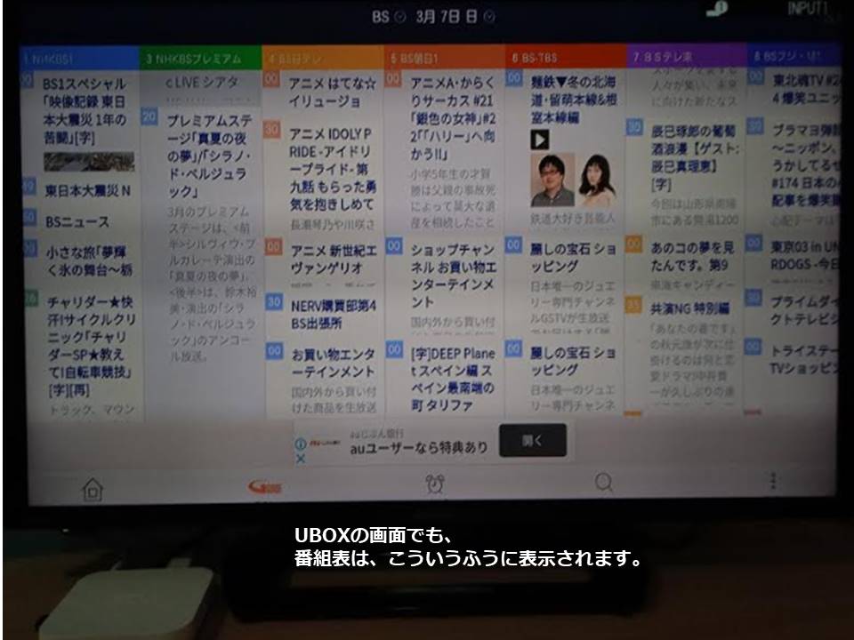 f:id:mimiruby:20210308021641j:plain