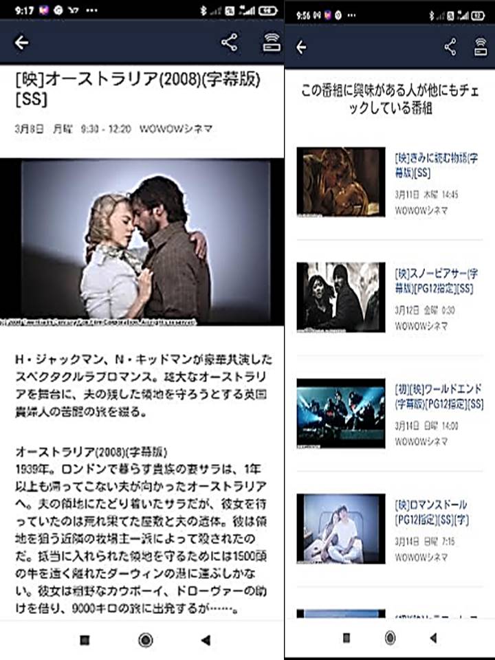 f:id:mimiruby:20210308120710j:plain