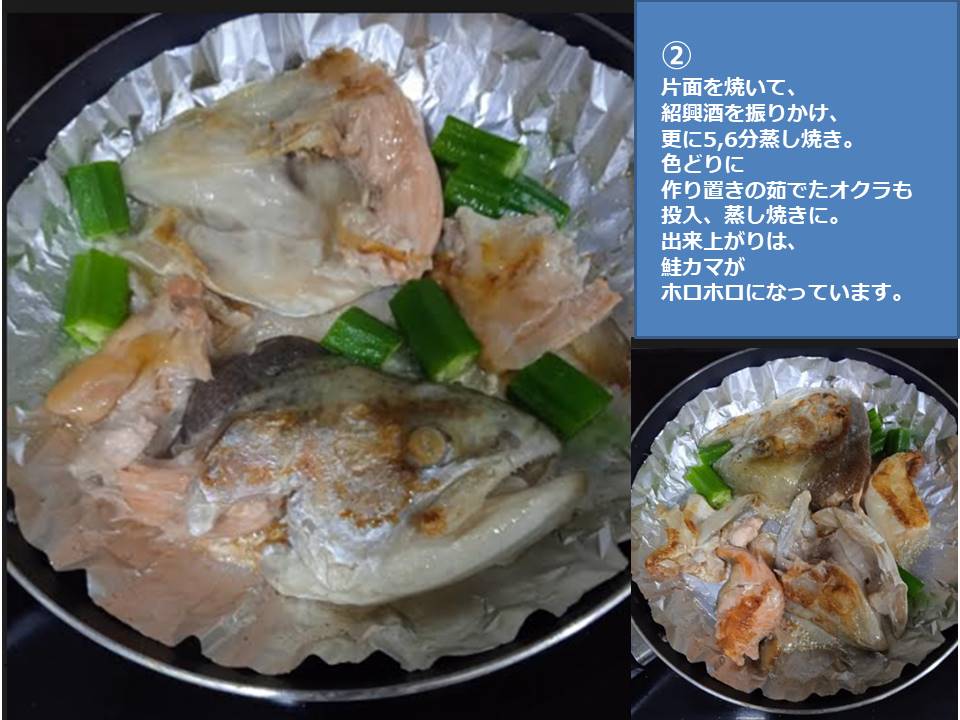 f:id:mimiruby:20210309081320j:plain