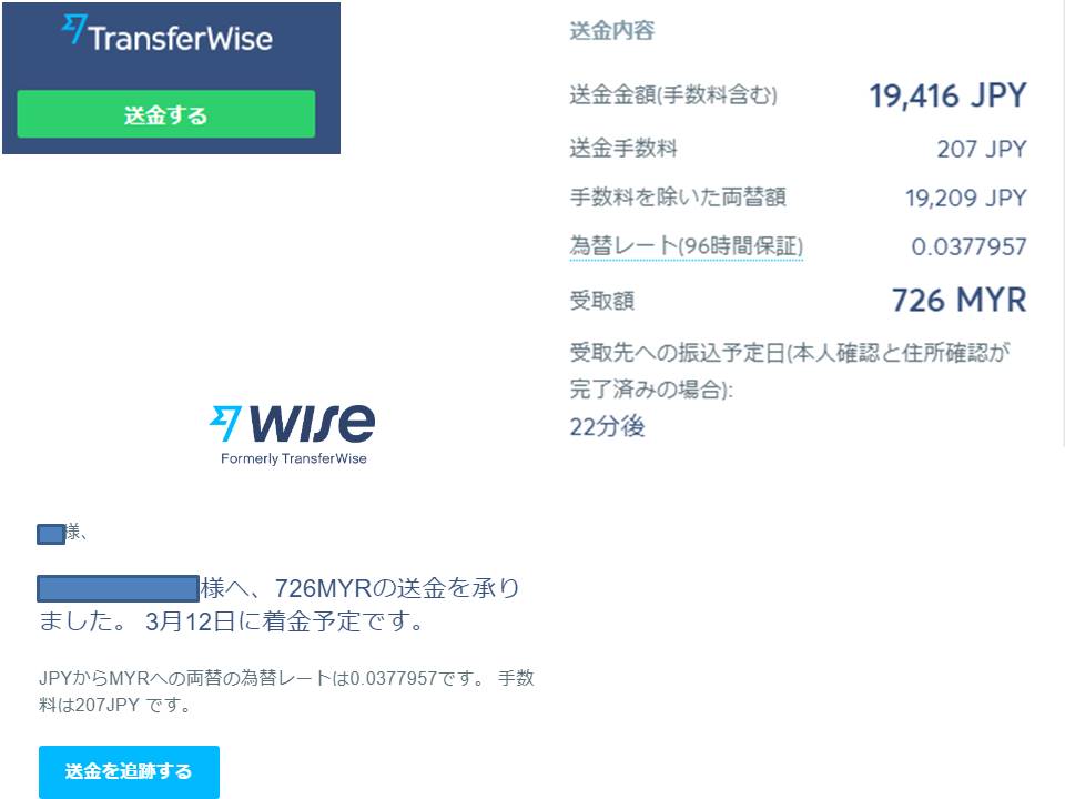 f:id:mimiruby:20210312111801j:plain