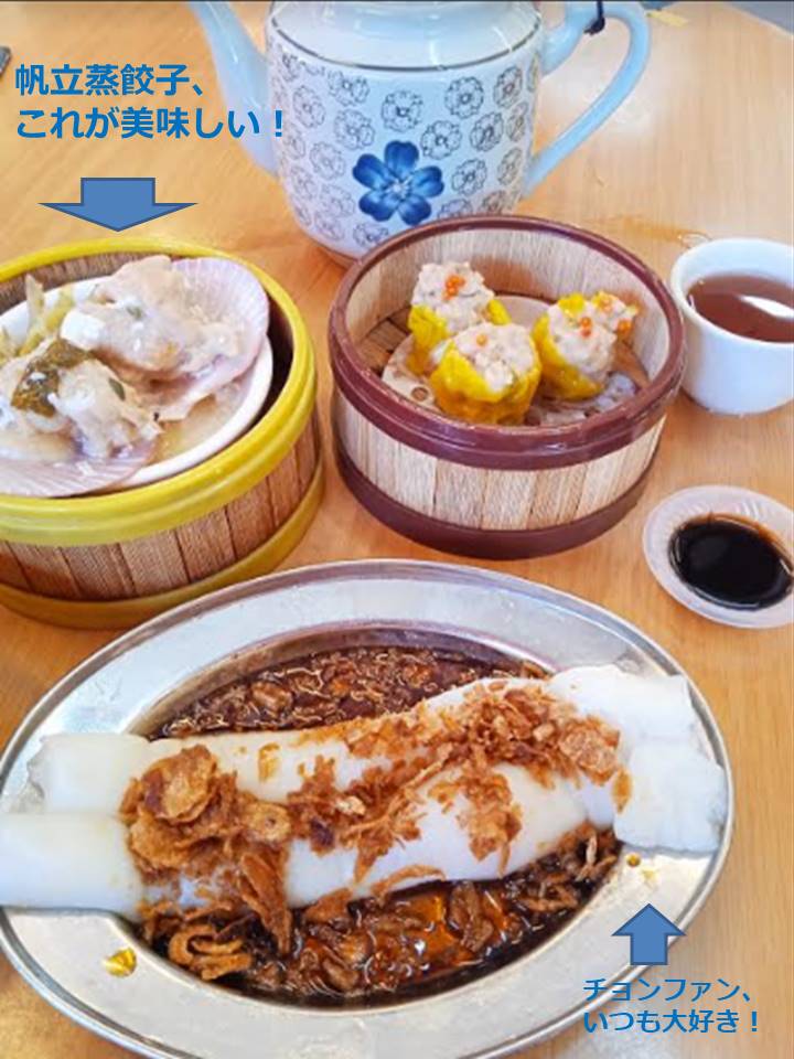 f:id:mimiruby:20210313162046j:plain